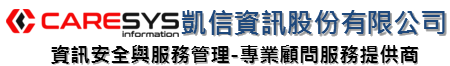 Caresys Logo-1